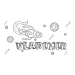 Sticker Decorativ Personalizat cu Nume - Galaxie, 90x47 cm, Negru, Oracal - imagine 6